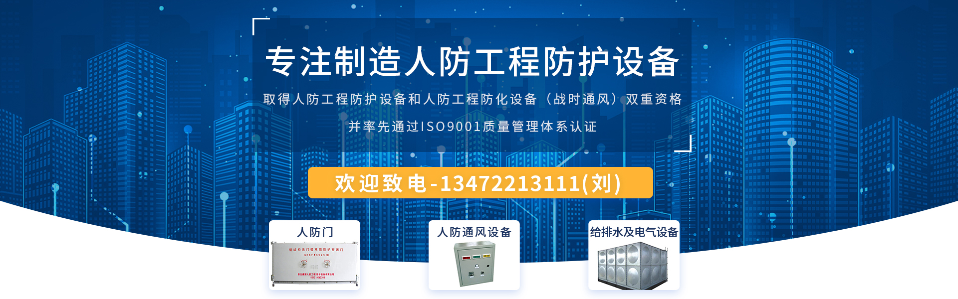 �����ж����˷����̷��o�O(sh��)�����޹�˾